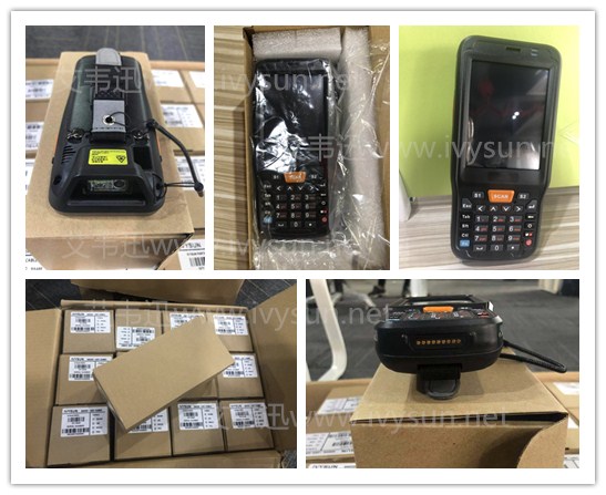 便捷式無線數(shù)據(jù)采集器IVY-5040.jpg 便捷式無線數(shù)據(jù)采集器IVY-5040.jpg