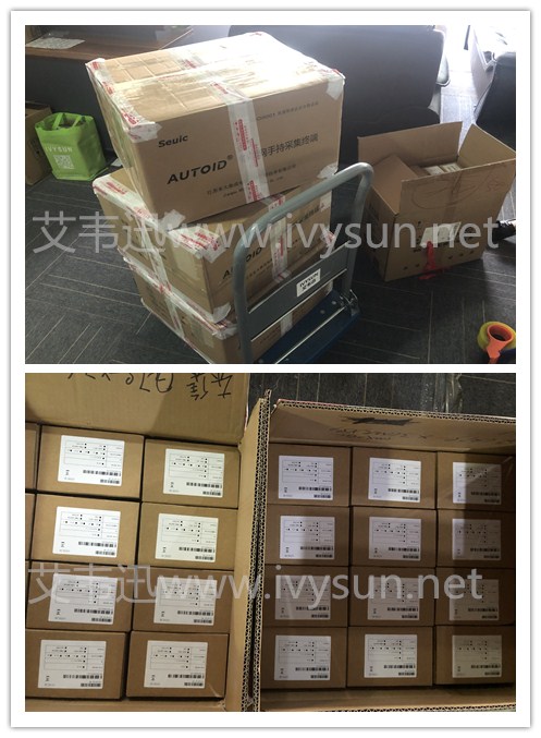 艾韋迅出貨PDA,標(biāo)簽耗材現(xiàn)場圖.jpg 艾韋迅出貨PDA,標(biāo)簽耗材現(xiàn)場圖.jpg