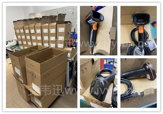 艾韋迅DS6501CN系列工業級掃描槍.jpg 艾韋迅DS6501CN系列工業級掃描槍.jpg